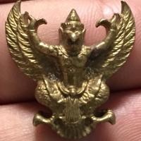 ราคา #MPRP119 พญาครุฑ พระอาจารย์แดงวัดลุมพินี อำเภอท้ายเหมือง จังหวัดพังงาราคา 400 บาทค่ะ (2162993927)