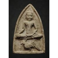 ราคา ขุนแผนนั่งไก่ชน (ขี่ไก่) หลวงพ่อกวย วัดโฆสิตาราม ชัยนาท ปี 2500 เนื้อดินผสมผงพุทธคุณ (42812350925)