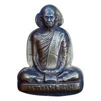 ราคา หลวงพ่อเดิม วัดหนองโพธิ์ พระหลวงพ่อเดิม (29174626098)