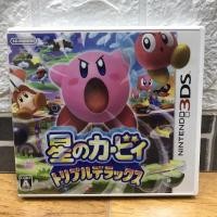 ราคา ตลับแท้ [3DS] Hoshi no Kirby: Triple Deluxe (CTR-P-BALJ) (16457115372)