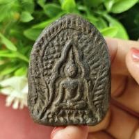 ราคา พระขุนแผนใบเสมา พิมพ์ขีดข้าง กรุวัดมณเฑียร (28352990524)