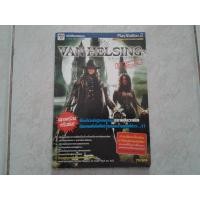 ราคา บทสรุปเกม Van Helsing (10626363560)