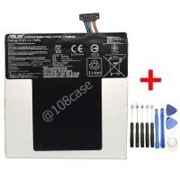 ราคา แบตเตอรี่ C11P1402 สำหรับ ASUS Fonepad 7 (FE375CG) , ME375C , FE375 , FE375CXG , K019 รับประกัน 3 เดือน (6932934475)