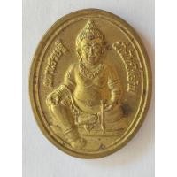 ราคา เหรียญพระธนบดีมหาเศรษฐี มั่งมีหมื่นล้าน (เทพเจ้าแห่งโชคลาภ) ปี48 วัดชะเมา จ.นครศรีธรรมราช เนื้อทองเหลือง พิมพ์เล็ก (29729798141)