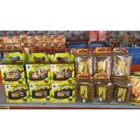 ราคา กล้วยเล็บมือนางอบแห้ง กล้วยเล็บมือนางเคลือบชอคโกแลต (23720924153)