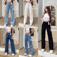 ราคา WASHING DENIM CHUU -5KG CARGO LONG JEANS / CARGO PANTS CHUU JEANS BANGKOK BRAND (29587913161)