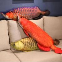 ราคา สินค้าพร้อมส่งในไทย หมอนปลามังกร หมอนปลา หมอนอิง หมอนพิง หมอนปลามังกร3มิติ หมอนปลา3มิติ (40627740934)