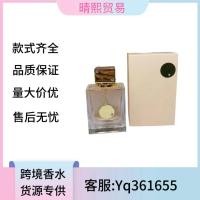 ราคา แฟชั่นเวียดนาม Armaf ไนท์คลับ Carnival Perfect ผู้ชายผู้หญิง Club น้ําหอม 105ml ไม้ Lasting fe7 (45503306681)