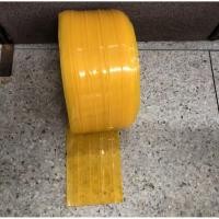 ราคา ม่านริ้วพลาสติก หนา 2 มม กว้าง 20 ซม สีเหลืองกันกระแทก ยาว 10 เมตร (54554589572)