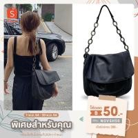 ราคา [ลดเพิ่มอีก50.- ใส่โค้ด JANLDS50] พร้อมส่ง Max bag กระเป๋าสะพายหนัง (3232319732)