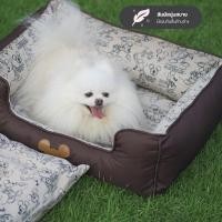 ราคา Disney Home เบาะสัตว์เลี้ยง DISNEY รุ่น MICKEY PET CUSHION-S สีน้ำตาลเบจ (55x40x20 ซม.) แบรนด์ DISNEYHOME (24120494108)