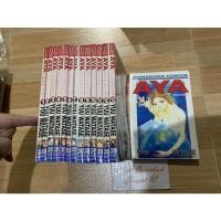 ราคา Aya ตำนานนางฟ้า 14 เล่มจบ สภาพบ้าน ตูนหญิง (13144341021)