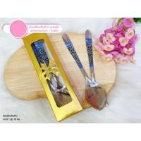 ราคา ของชำร่วยพร้อมส่ง ช้อนส้อมกินข้าว กล่องทอง (29723294618)