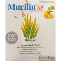 ราคา มิวซิลิน(mucillin) ผงไฟเบอร์ธรรมชาติรสส้ม สำหรับผู้ที่มีอาการท้องผูก รสส้ม(30 ซอง/กล่อง) และ (10 ซอง/กล่อง) (4145682762)