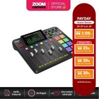 ราคา Rode Caster Pro II Integrated Audio Production Studio (ประกันศูนย์) (19364534985)