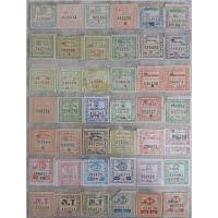 ราคา ตั๋วรถเมล์ ตามภาพ (เฉพาะตั๋ว ไม่รวมเม้าท์) (49554327696)