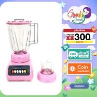 ราคา Kashiwa เครื่องปั่นน้ำผักผลไม้ รุ่น KW-999 ขนาด 1 ลิตร เครื่องปั่นน้ำผักผลไม้ กำลังไฟ 300 วัตต์ (29520841616)