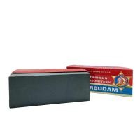 ราคา หินลับใบมีดกบไฟฟ้า No.190 ขนาด 8x3x2นิ้ว ตราคนป่า (6417344780)