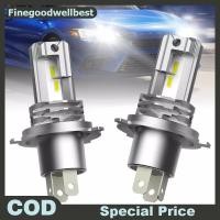 ราคา FBTH 2 ชิ้น H4 9003 LED Hi/Lo สูงและต่ํา Beam Canbus ไฟหน้าสําหรับ H4 หลอดไฟ LED รถจักรยานยนต์ H4 ไฟหน้าร้อน (52104222427)