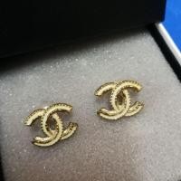 ราคา Chanel earrings ของแท้ 10000000% (1284137523)