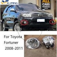 ราคา XM (คุณภาพ) ไฟตัดหมอกไฟตัดหมอกด้านหน้ากันชนโคมไฟกีฬาแสงไฟตัดหมอกประกอบสําหรับโตโยต้า ฟอร์จูนเนอร์ 2008 2009 2010 2011คุณภาพ (44056578752)