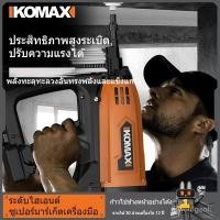 ราคา ไฟฉายแก๊ส ระดับอุตสาหกรรม ใช้งานได้หลากหลาย ปืนยิงตะปูแก๊ส ปืนยิงตะปูไฟฟ้าแบบนิวแมติก ระบบประปาและไฟฟ้าติดเพดาน GUB (42620554319)