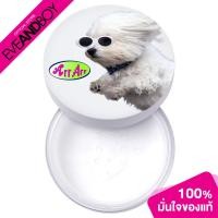 ราคา PERIPERA - Oil Capture Priming Powder Maltese Ver. (8 g.) แป้ง (23350597627)