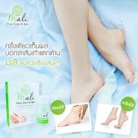 ราคา ✅สินค้าราคาพิเศษ✅น้ำยาขัดส้นเท้าแตก แก้​ส้นเท้าแตก​ แถมฟรี! โฟมขัดเท้า ถุงมือ​ สำลี (5786822268)