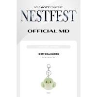 ราคา GOT7 Nestfest พวงกุญแจนก GOT7 (40952390258)