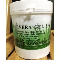ราคา Aloevera gel spa 1,000 ml (66268302)