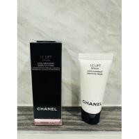 ราคา เซรั่มบำรุงผิวหน้าChanel (25382848749)