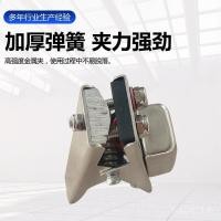 ราคา พร้อมสต็อก Grounding Wire Alarm 180 Static Sound Light Anti-Static คลิปคลิปป้องกันการระเบิดนาฬิกาปลุกเส้นผ่านศูนย์กลาง Grounding คลิป UKHO (44703375811)