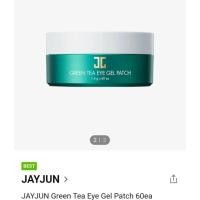 ราคา Jayjun green tea eyes jel patch 60 ชิ้น (29614651314)