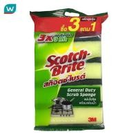ราคา Scotch-Brite สก๊อตซ์ไบรต์ ฟองน้ำพร้อมใยขัด ขนาด 3x4นิ้ว แพ็ค 3 ฟรี 1 ชิ้น (29269580475)