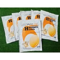 ราคา ไฮโคมิกซ์ 100เอ ใช้เสริมวิตามินและแร่ธาตุสำหรับไก่ไข่ทุกช่วงอายุ ขนาด 450 กรัม (5756762438)