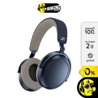 ราคา Sennheiser Momentum 4 Wireless M4AEBT Denim หูฟังไร้สาย (21294325778)