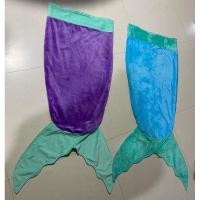 ราคา ผ้าห่มหางนางเงือกอุ่นๆเด็กๆชอบ (20375200269)