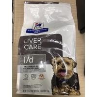 ราคา Hill's l/d Canine 1.5 kg. อาหารสุนัขประกอบการรักษาโรคตับ (21169463561)