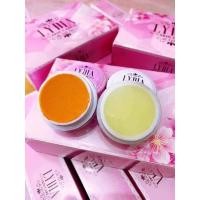ราคา Lydia Cream ครีมลิเดีย ช่วยเรื่อง สิว ฝ้า กระ (18462872059)