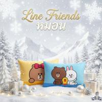 ราคา หมอน LINE FRIENDS คืนนี้นอนฝันดีแน่นอน นุ่มเหมือนกอดเพื่อนรัก (42077605669)
