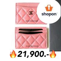 ราคา New chanel card holder ใส่บัตรสวยๆ สีน่ารักสุดๆ (45053285168)