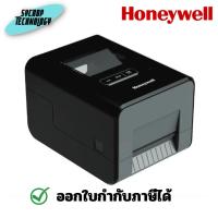 ราคา Honeywell PC42E-T Desktop Thermal Transfer Barcode Printer เครื่องปริ้นบาร์โค๊ด ประกันศูนย์ (26456669424)