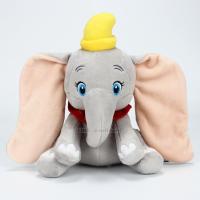 ราคา ปุ๊กปิ๊ก ตุ๊กตา ดัมโบ้ คิวตี้ (ขนาด 8 นิ้ว) ลิขสิทธิ์แท้ / ตุ๊กตา Dumbo Cuties ตุ๊กตา ช้างดัมโบ้ ดิสนีย์ Disney (26106572046)