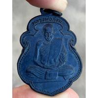 ราคา หลวงพ่อสงฆ์ วัดเจ้าฟ้าศาลาลอย (28700956845)