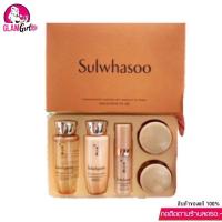 ราคา ❤️แท้! ครีมเกาหลี Sulwhasoo Concentrated Ginseng Anti Aging Kit 5 Items (14141291505)