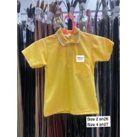 ราคา เสื้อเหลืองเด็ก เสื้อเหลืองปักตราสัญลักษณ์ สินค้าพร้อมจัดส่ง (29360577521)