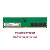 ราคา Transcend RAM-Memory DDR5-4800 Long-DIMM 32GB : Industrial Grade : รับประกันตลอดอายุการใช้งาน-มีใบกำกับภาษี-TS4GLA64V8E (28370443026)