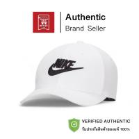 ราคา หมวกแก๊ป NIKE Rise Structured SwooshFlex Futura Cap รับประกันลิขสิทธิ์แท้100% (26119670317)