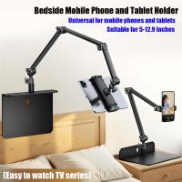 ราคา ใส่ได้ กรีด โทรศัพท์มือถือผู้ถือแท็บเล็ตปรับทนทานโทรศัพท์ยึดสําหรับเตียงโต๊ะใช้ยืดหยุ่นแขนยาวหนีบแท็บเล็ตยืนสําหรับ4-13นิ้ว (46151847321)