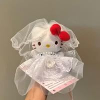 ราคา ตุ๊กตาคิตตี้ชุดแต่งงาน พร้อมอุปกรณ์เสริมและกระเป๋า ของขวัญสำหรับวันวาเลนไทน์ (56255272491)